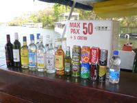 Sundowner Bootsfahrt Bar &ndash; &copy; Kathrin Mickan (Eberhardt TRAVEL)