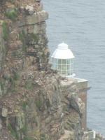 Kap der Guten Hoffnung neue Leuchtturm &ndash; &copy; Sandra Mahr (Eberhardt TRAVEL)