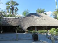 Nata Lodge &ndash; &copy; Annette Weise (Eberhardt TRAVEL)