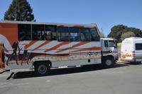 Unser Reisebus