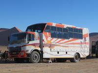 IMG 0583 &ndash; &copy; Kathrin Mickan (Eberhardt TRAVEL)