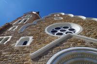 Windhoek - Christuskirche &ndash; &copy; Annett Müller (Eberhardt TRAVEL)