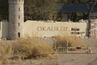 Okaukuejo