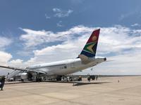 Flug5 &ndash; &copy; Laura Wonneberger (Eberhardt TRAVEL)