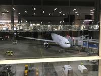 Flugzeug &ndash; &copy; Laura Wonneberger (Eberhardt TRAVEL)