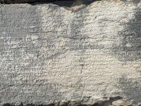 Inschriften in Butrint &ndash; &copy; Günter Thomas Menzel (Eberhardt TRAVEL)