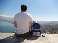 Ausblick vom Gipfel &ndash; &copy; Rico Manns (Eberhardt TRAVEL)