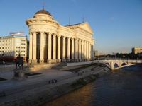 Archäologisches Museum in Skopje 