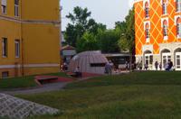 Tirana &ndash; &copy; Chris Hähnel (Eberhardt TRAVEL)