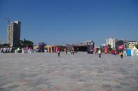 Tirana