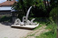 Korca