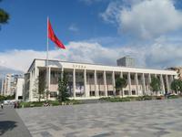 Tirana