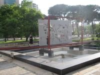 Tirana