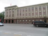 Tirana