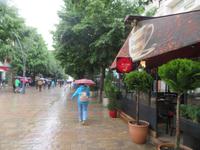 Korca &ndash; &copy; Sylvia Sann (Eberhardt TRAVEL)