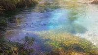 Blue Eye &ndash; &copy; Kristina Hesse (Eberhardt TRAVEL)
