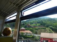130 Zugfahrt  &ndash; &copy; Gudrun Rämisch (Eberhardt TRAVEL)