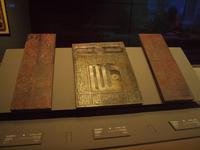 Doha - Museum für Islamische Kunst &ndash; &copy; Juliane Voigt (Eberhardt TRAVEL)