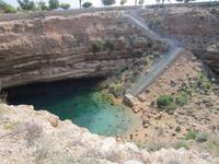 Sinkhole  &ndash; &copy; Madlen Lippe (Eberhardt TRAVEL)