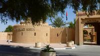 Palastmuseum Al Ain &ndash; &copy; Frank Nimschowski (Eberhardt TRAVEL)