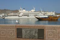 Bucht von Muttrah &ndash; &copy; Frank Nimschowski (Eberhardt TRAVEL)