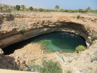 Sinkhole &ndash; &copy; Carina Henn (Eberhardt TRAVEL)
