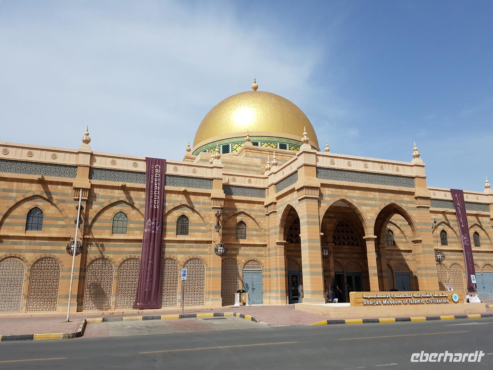 0410_Sharjah; Islamisches Museum &ndash; &copy; Jörg Nesse (Eberhardt TRAVEL)