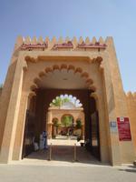 Anwesen Sheik Zayed (8) &ndash; &copy; Susann Schmiedel (Eberhardt TRAVEL)