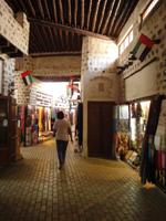 Souk Al -Arsa &ndash; &copy; Susann Schmiedel (Eberhardt TRAVEL)