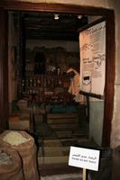 Dubai Museum &ndash; &copy; Sylvia Ott (Eberhardt TRAVEL)