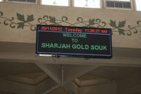 0110 im Blauen Souk in Sharjah &ndash; &copy; Patrick Fritzsche (Eberhardt TRAVEL)