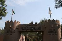 0187 Heritage Village in Abu Dhabi &ndash; &copy; Patrick Fritzsche (Eberhardt TRAVEL)