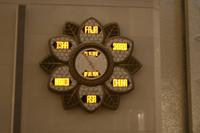 0223 Scheich-Zayed-Moschee in Abu Dhabi &ndash; &copy; Patrick Fritzsche (Eberhardt TRAVEL)