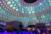 EXPO 2020, Al Wasl Dome &ndash; &copy; Frank Nimschowski (Eberhardt TRAVEL)