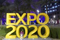 EXPO 2020 &ndash; &copy; Frank Nimschowski (Eberhardt TRAVEL)