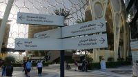 EXPO 2020 &ndash; &copy; Frank Nimschowski (Eberhardt TRAVEL)
