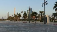 Blick zu den Etihad Towers vom Präsidentenpalast Qasr al Watan