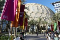 EXPO - Al Wasl Dome &ndash; &copy; Frank Nimschowski (Eberhardt TRAVEL)