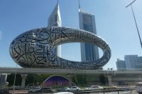 Museum of the Future &ndash; &copy; Frank Nimschowski (Eberhardt TRAVEL)