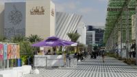 EXPO &ndash; &copy; Frank Nimschowski (Eberhardt TRAVEL)