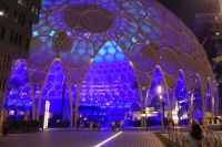 EXPO - Al Wasl Dome &ndash; &copy; Frank Nimschowski (Eberhardt TRAVEL)