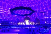 EXPO - Al Wasl Dome &ndash; &copy; Frank Nimschowski (Eberhardt TRAVEL)