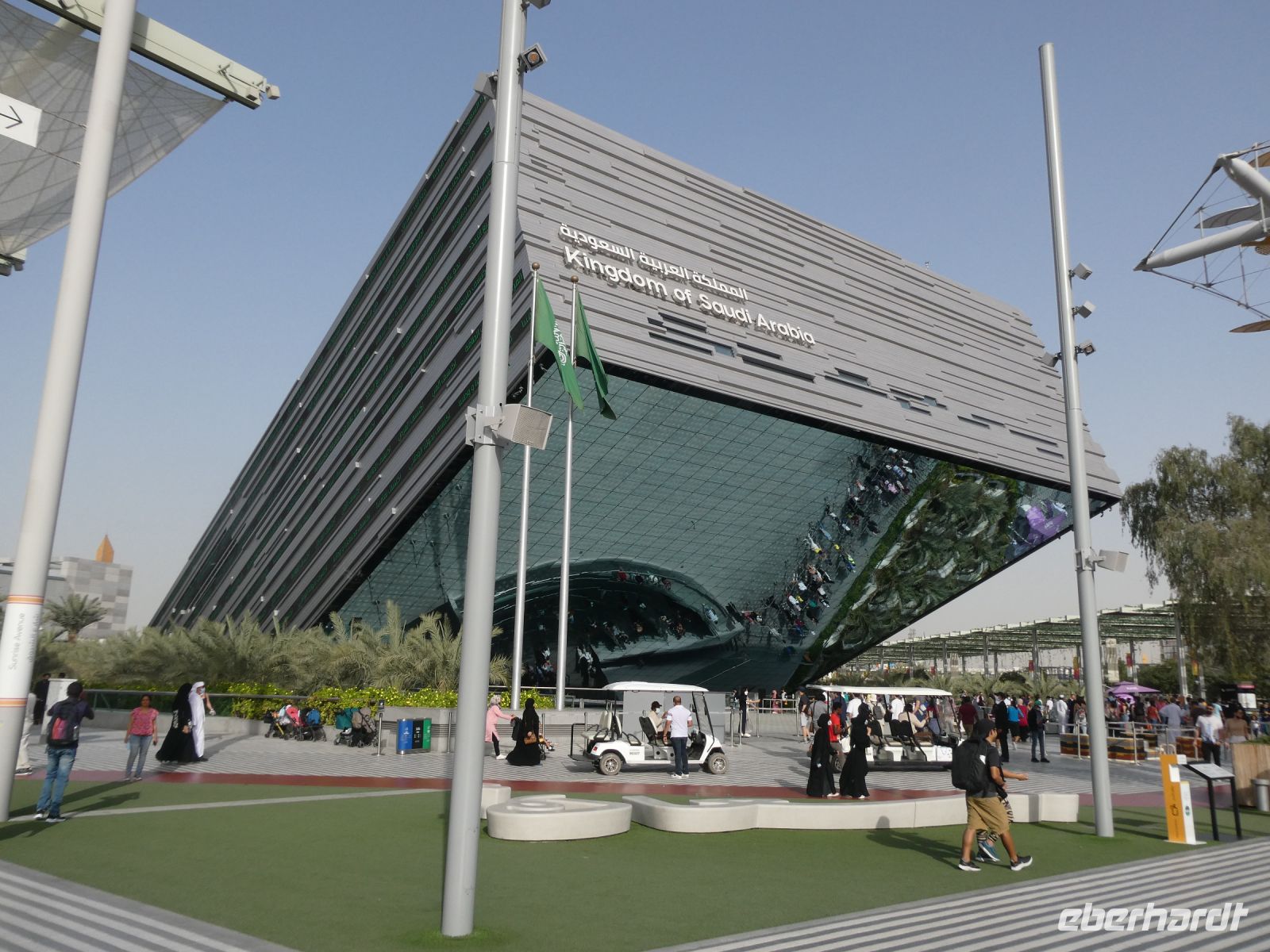 Pavillon Saudi Arabien &ndash; &copy; Gina Egenolf (Eberhardt TRAVEL)