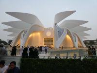 UAE Pavillon &ndash; &copy; Gina Egenolf (Eberhardt TRAVEL)