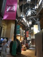 in der Mall