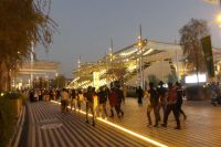 Pavillon Korea &ndash; &copy; Frank Nimschowski (Eberhardt TRAVEL)
