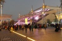 Pavillon Korea &ndash; &copy; Frank Nimschowski (Eberhardt TRAVEL)