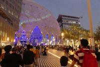 Al Wasl Dome &ndash; &copy; Frank Nimschowski (Eberhardt TRAVEL)