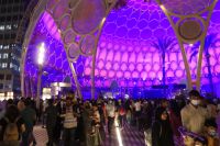 Al Wasl Dome &ndash; &copy; Frank Nimschowski (Eberhardt TRAVEL)