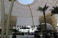 Al Wasl Dome &ndash; &copy; Frank Nimschowski (Eberhardt TRAVEL)